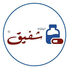 Khaled Shafiq Pharmacies El-Gamaleya Logo