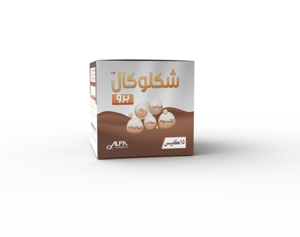 Choclocal 15 Sachets